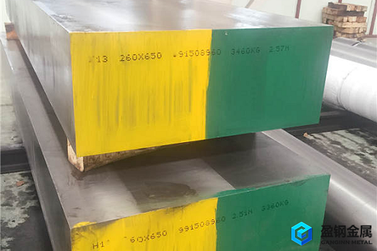 s136h模具鋼進口